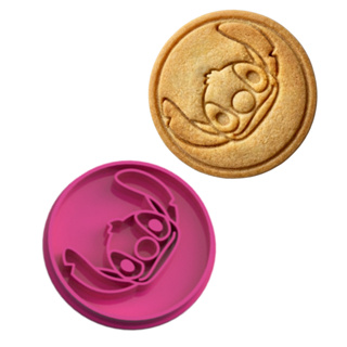 Marcador e Cortador Alienígena Azul Redondo - Modelo 01 (Rosto) Para Pasta Americana e Biscoitos