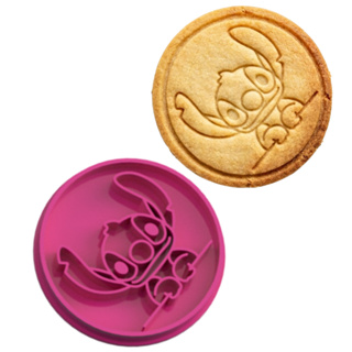 Marcador e Cortador Alienígena Azul Redondo - Modelo 03 (Metade do Corpo) Para pasta americana e Biscoitos