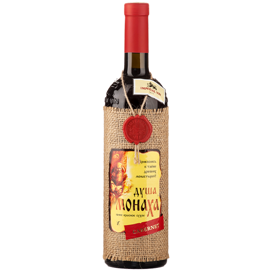 Aywa Mohaxa Pastoral Imperial Cabernet Sauvignon 2021