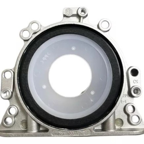 RETENTOR VOLANTE VW GOL/PARATI/SAVEIRO/SANTANA/ 97/  1.0 8/16V 97/02 1.6/1.8.2.0 97/08 (C/FLANGE)(SAB05502) 8/16V 97/02 1.6/1.8.2.0 97/08 (C/FLANGE)(SAB05502)