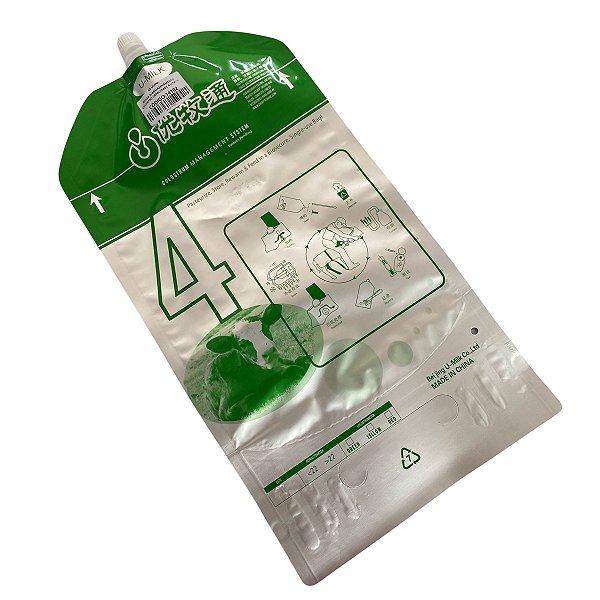 20 UN BOLSA P/ ARMAZENAMENTO COLOSTRO CAPACIDADE 4 LT Walmur