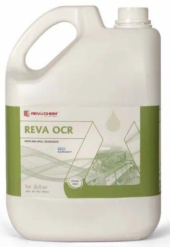 DESINCRUSTANTE SUMA GRILL -DIVERSEY