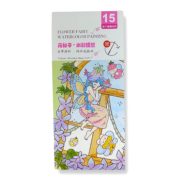Bloco de Pintura Aquarela Fadas das Flores