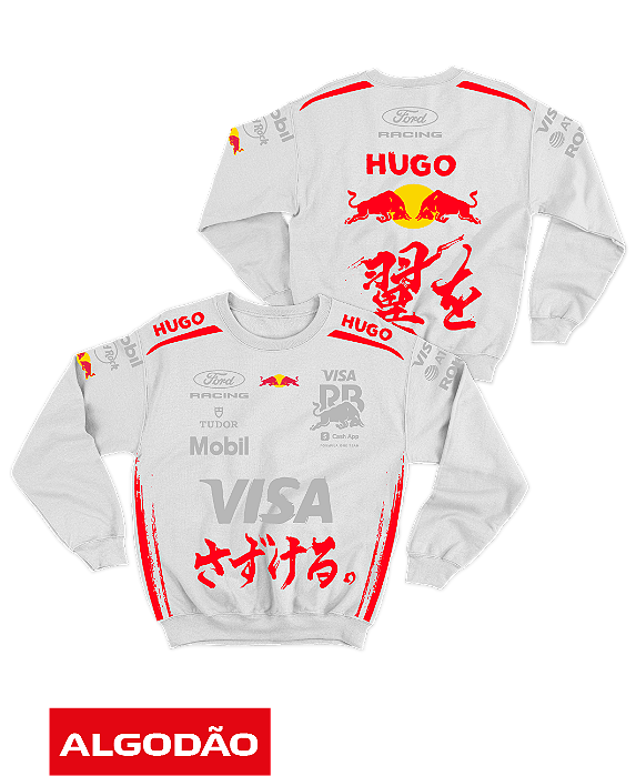 Moletom Algodão Branco Vicarb Japan Edition - Sem Capuz.