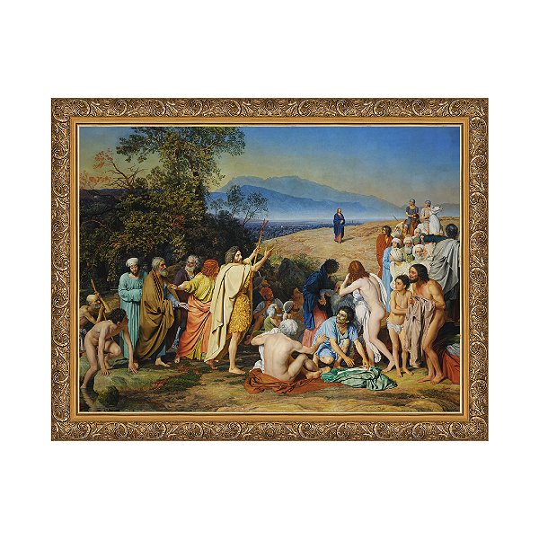 Aparição de Cristo Para o Povo