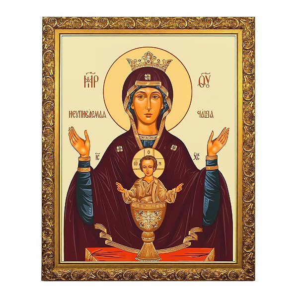 Theotokos Cálice Inesgotável