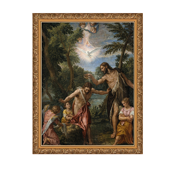 O Batismo de Cristo (1580 - 1588)