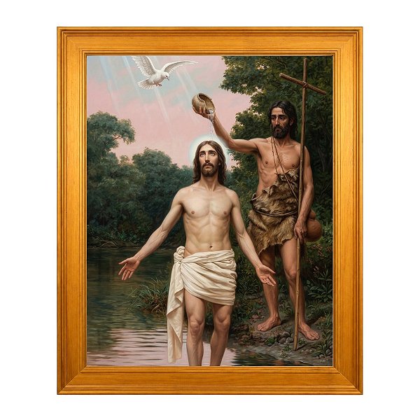 Batismo de Jesus (1895)
