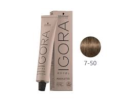 IR ABSOLUTES 7-50 60G