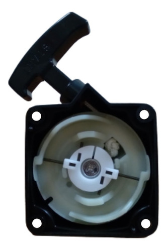 TAMPA DE PARTIDA PARA ROÇADEIRA MOTOR MITSUBISHI