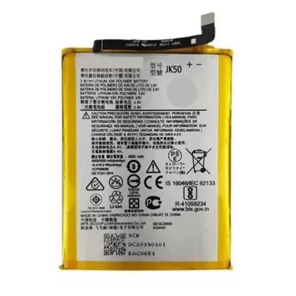 BATERIA MOTOROLA JK50 G7 POWER/G8 LITE/G9 PLAY/FUSION/G10