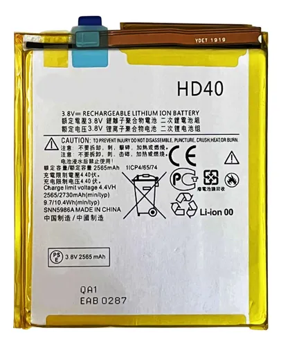 BATERIA MOTOROLA HD40 Z2 FORCE