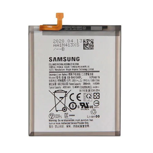 BATERIA SAMSUNG EB-BA515 A51