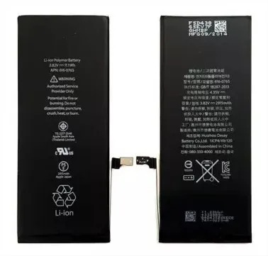 BATERIA IPHONE 6 PLUS ORIGINAL FOXCONN