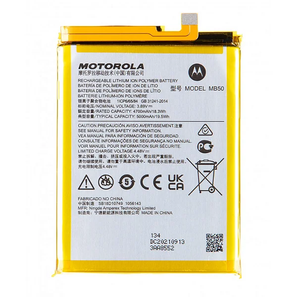 BATERIA MOTOROLA MOTO G200 5G MB50