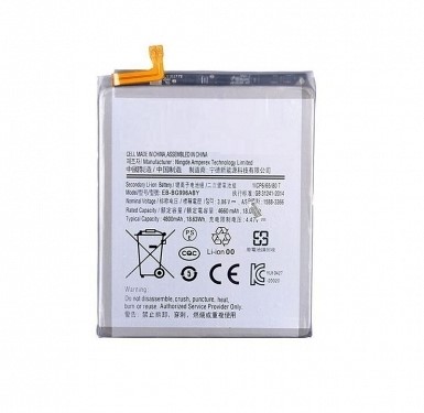 BATERIA SAMSUNG S21 PLUS EB-BG996ABY ORIGINAL RETIRADA