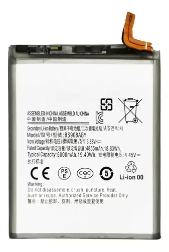 BATERIA SAMSUNG S22 ULTRA EB-BS908ABY ORIGINAL RETIRADA