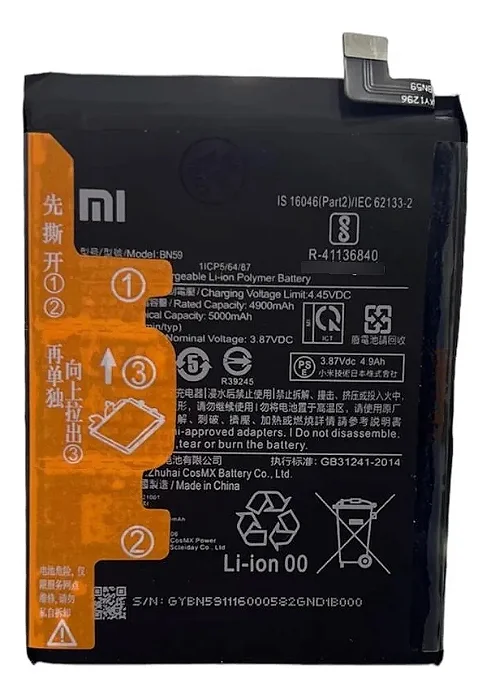 BATERIA XIAOMI REDMI NOTE 10 / NOTE 10S BN59