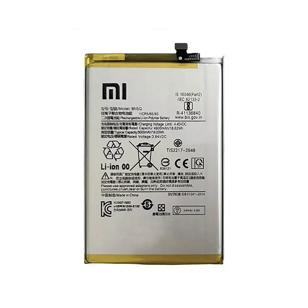 BATERIA XIAOMI REDMI 13C BN5Q TALENTO