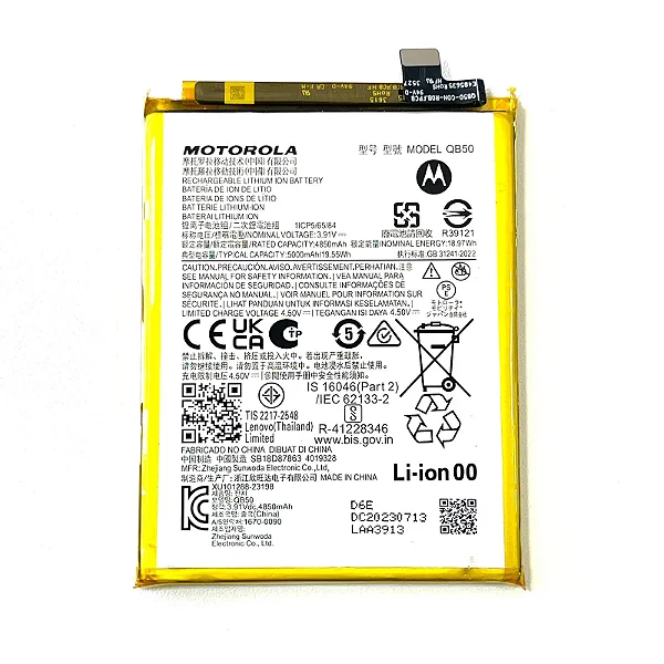 BATERIA MOTOROLA MOTO G84 QB50 TALENTO