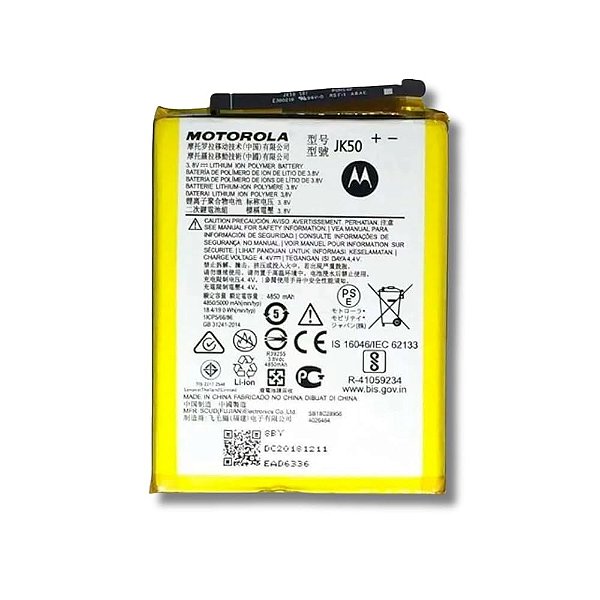 BATERIA MOTOROLA MOTO G10 / G20 / G30 / G31 / G9 PLAY / G8 POWER LITE / E40 JK50 IZATRIXX