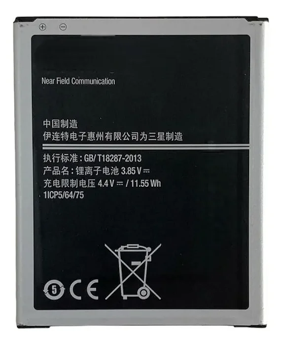 BATERIA SAMSUNG J4/J7/J7 NEO/ON 7 EB-BJ700BBC