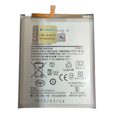 BATERIA SAMSUNG GALAXY S20 FE / A52 / A52 5G / A52S 5G EB-BG781ABY