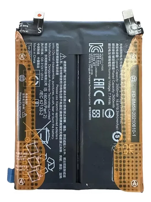 BATERIA XIAOMI REDMI XIAOMI MI 11T PRO 5G / Xiaomi Mix 4 BM58 MEGAFOX