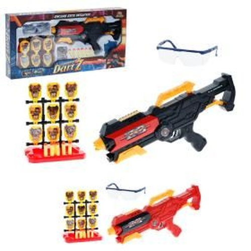 LANCADOR 2 EM 1 MEGA - BOLAS D