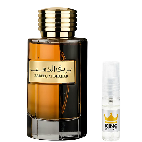 Bareeq Al Dhahab - Al Wataniah