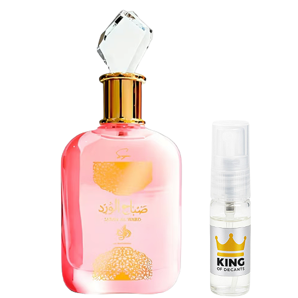 Sabah Al Ward Sugar - Al Wataniah (Lançamento)