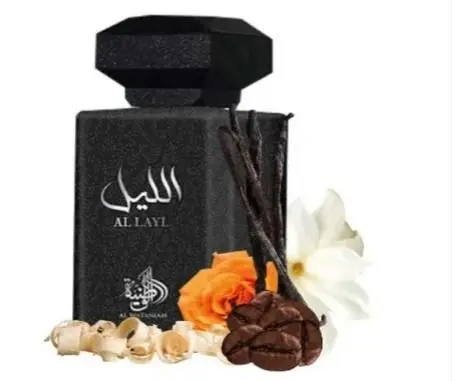 Al Layl Al Wataniah - Eau de Parfum – Perfume Masculino 100 ml