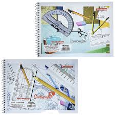 CADERNO DE CARTOGRAFIA 48FLS CAPA DURA