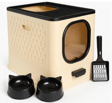 Banheiro Premium P/gatos C/bandeja-bege