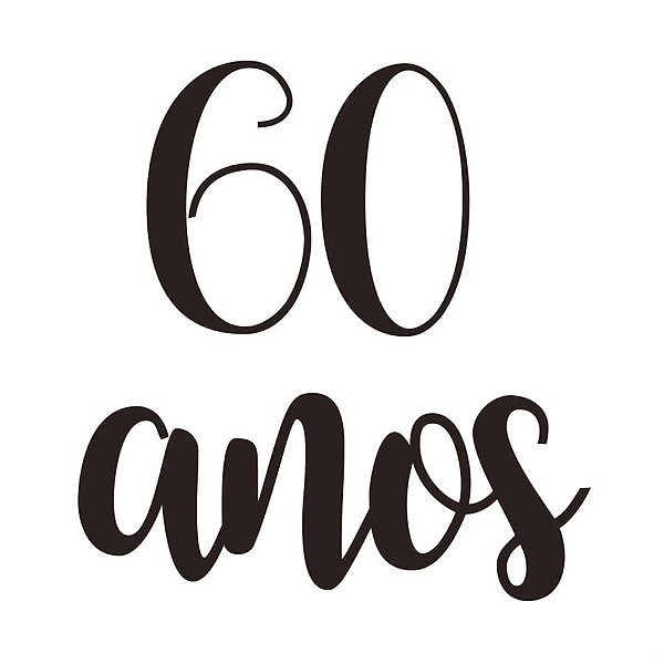 Lettering Transfer para Balão 60 Anos Preto Parabéns 22x18cm - 1 Un