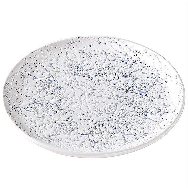 Prato Decorativo Mesclado Grande de Cerâmica (21,8cm)