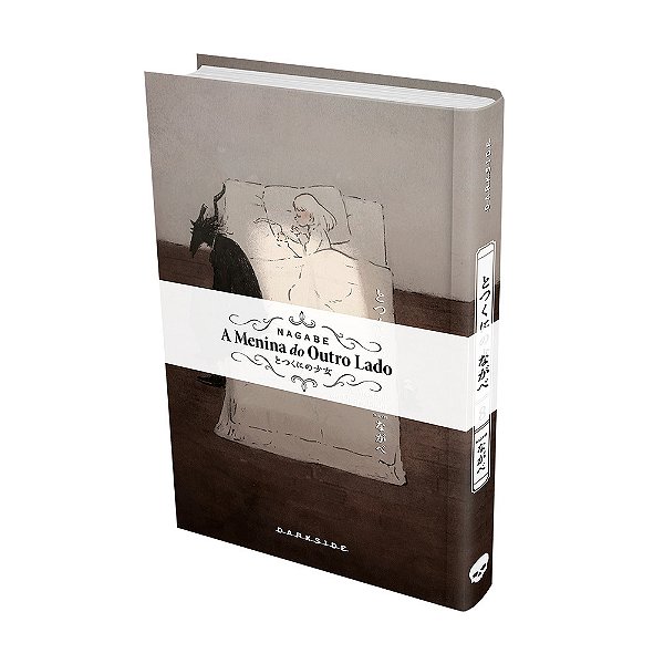 A Menina Do Outro Lado V. 8