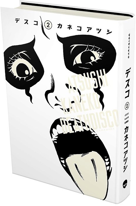 Deathdisco Volume 2 - Hardcover