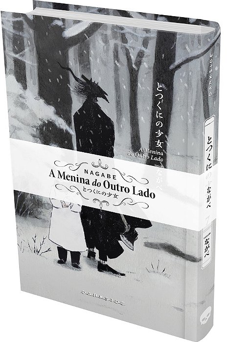 Menina Do Outro Lado: Volume 7, A Hardcover Ean:9786555982084