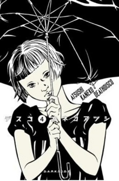 Deathdisco - Volume 4 - Hardcover