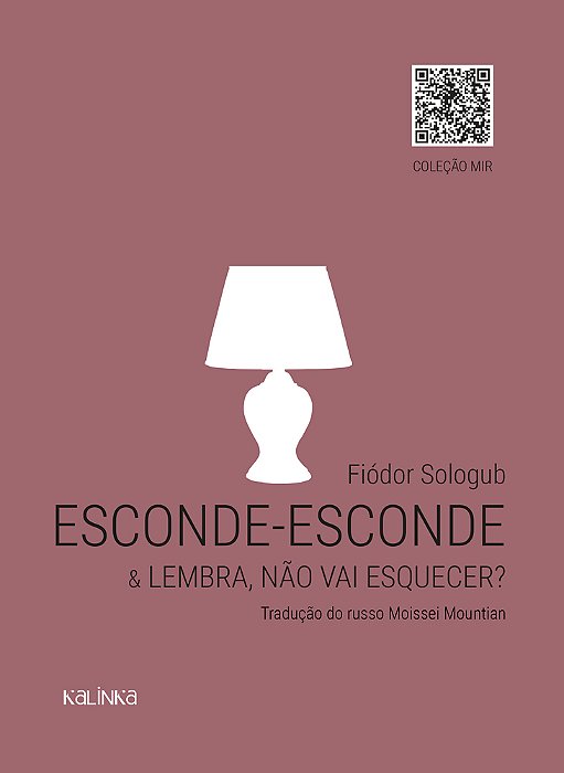 Esconde-Esconde & Lembra, Não Vai Esquecer?..-