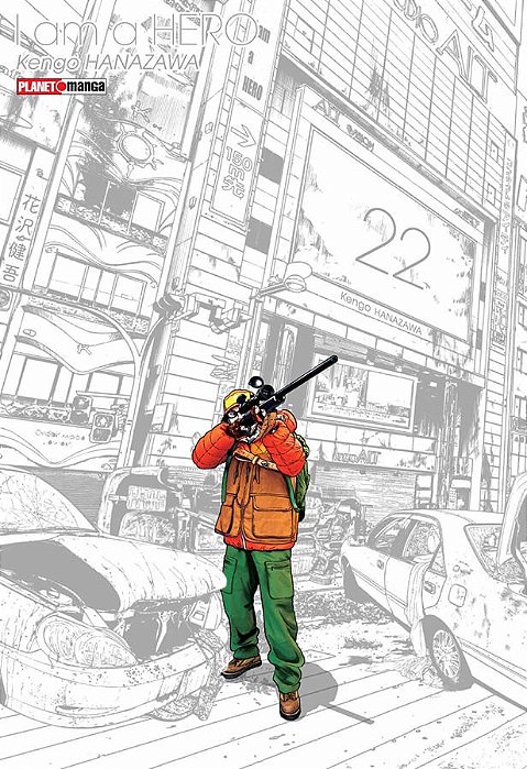 I Am A Hero Vol. 22