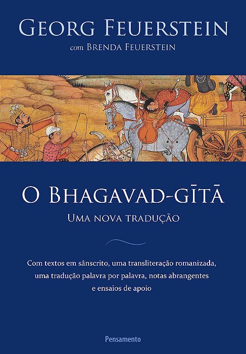 O Bhagavad-Gita..-