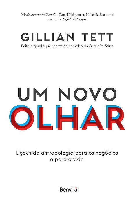 Um Novo Olhar - 1ª Edição 2023