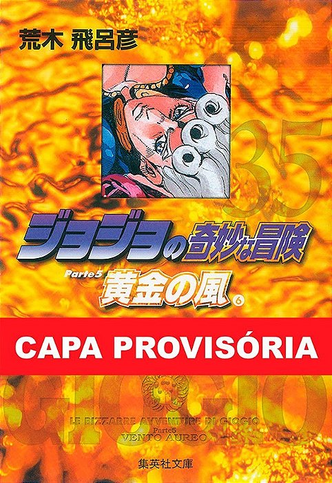 Jojo's Bizarre Adventure Parte 5: Golden Wind Vol. 06