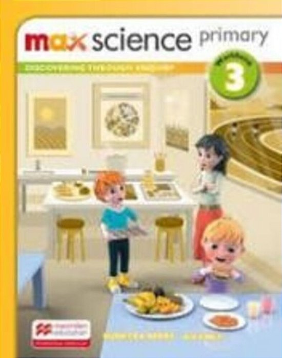 Max Science 3 - Workbook..-