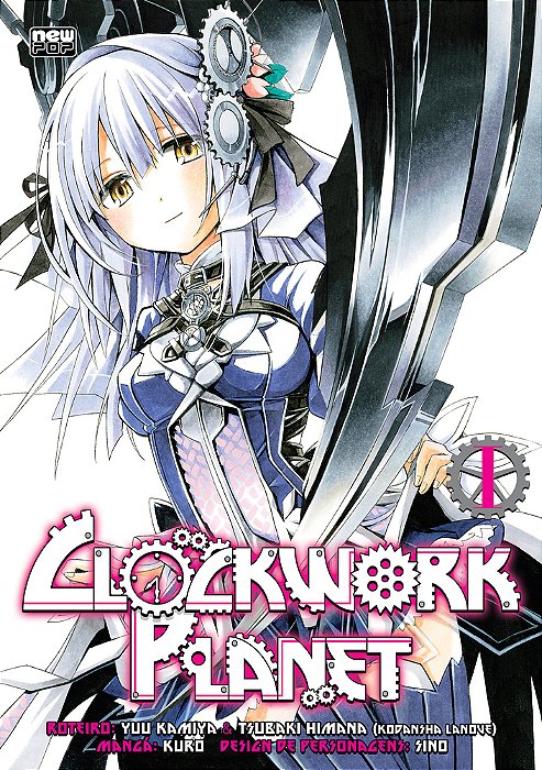 Clockwork Planet: Volume 1