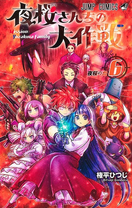 Missão: Família Yozakura Vol. 6