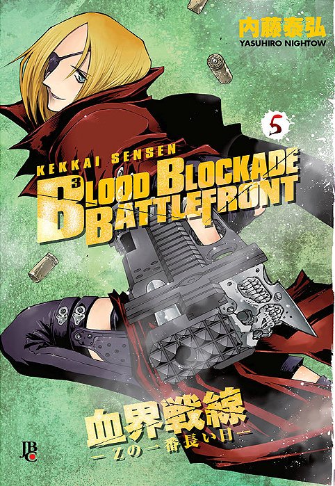 Blood Blockade Battlefront - Vol. 5..-