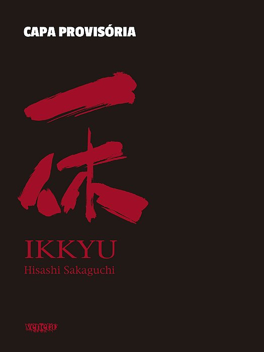 Ikkyu..-